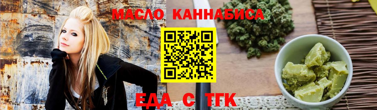 Мефедрон  ГАШИШ  НБОМе  Полысаево  Вход с VPN  Каннабис  Alpha PVP 