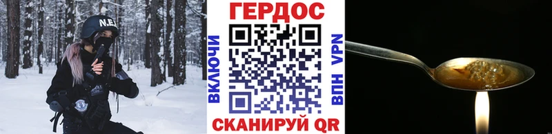 ссылка на мегу ТОР  Полысаево  ГЕРОИН гречка 