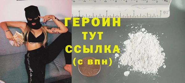 марихуана Няндома