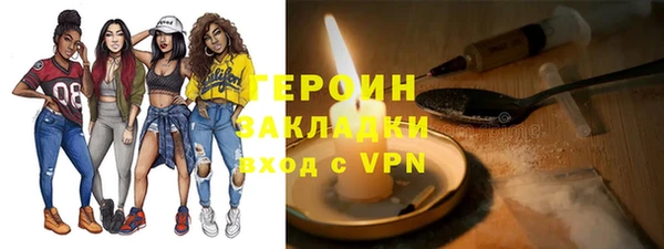 марихуана Няндома
