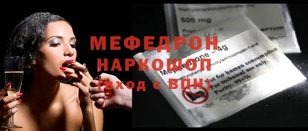 марихуана Няндома