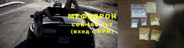 марихуана Няндома