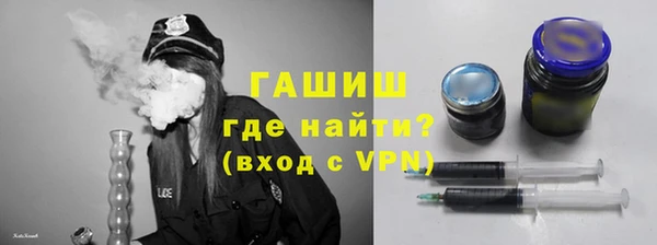 мефедрон VHQ Вязники