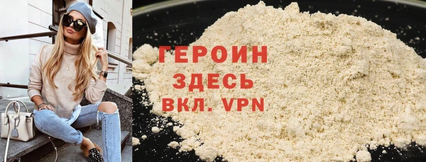 прущие грибы Нягань