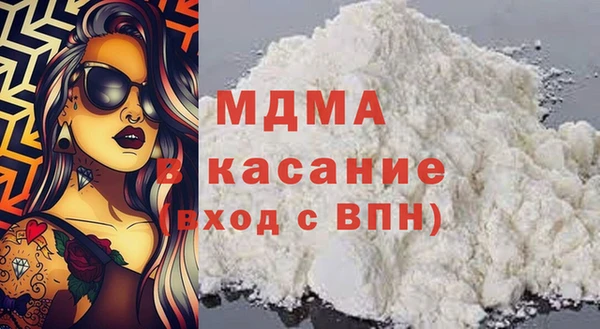 прущие грибы Нягань