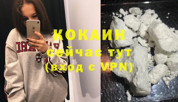 марихуана Няндома