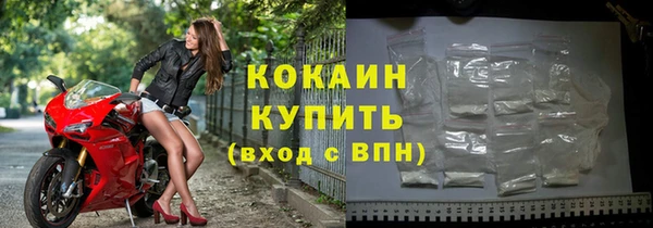 марихуана Няндома