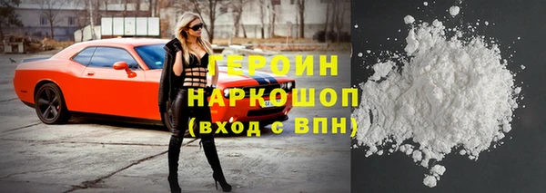 марихуана Няндома