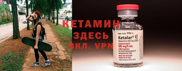 прущие грибы Нягань