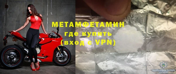 марихуана Няндома