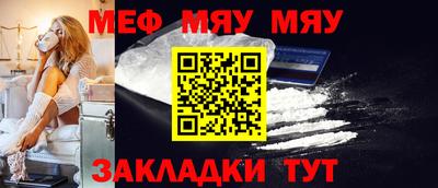 ГАЛЛЮЦИНОГЕННЫЕ ГРИБЫ Кингисепп