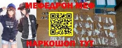 ГАЛЛЮЦИНОГЕННЫЕ ГРИБЫ Кингисепп