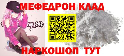 герыч Кимры