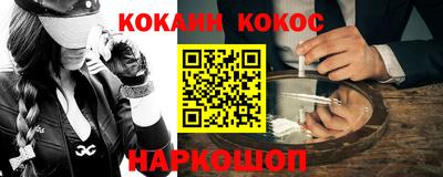 герыч Кимры