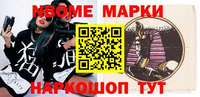 ГАЛЛЮЦИНОГЕННЫЕ ГРИБЫ Кингисепп