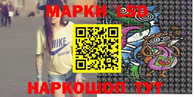 ALPHA PVP Кинель