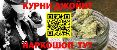 ГАЛЛЮЦИНОГЕННЫЕ ГРИБЫ Кингисепп