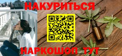 ALPHA PVP Кинель