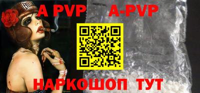 герыч Кимры