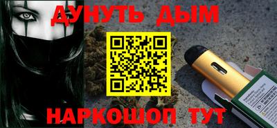 герыч Кимры