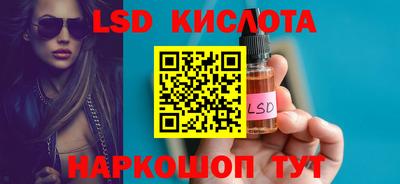 герыч Кимры