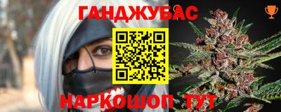 ALPHA PVP Кинель