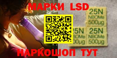герыч Кимры