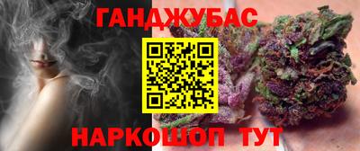 ГАЛЛЮЦИНОГЕННЫЕ ГРИБЫ Кингисепп