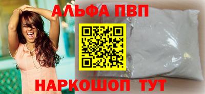 ГАЛЛЮЦИНОГЕННЫЕ ГРИБЫ Кингисепп