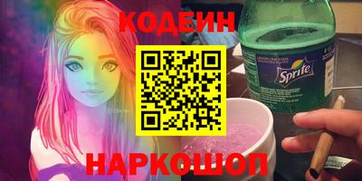 герыч Кимры