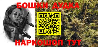 ALPHA PVP Кинель