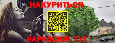 ALPHA PVP Кинель