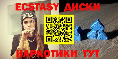 ГАЛЛЮЦИНОГЕННЫЕ ГРИБЫ Кингисепп