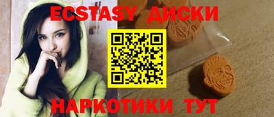 герыч Кимры