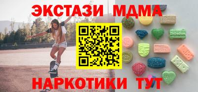герыч Кимры