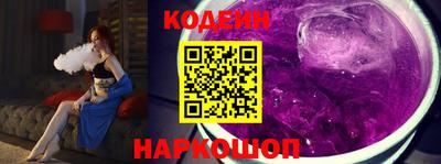герыч Кимры