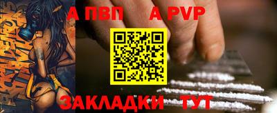 герыч Кимры
