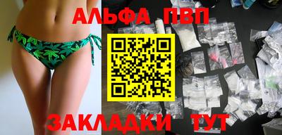 ГАЛЛЮЦИНОГЕННЫЕ ГРИБЫ Кингисепп