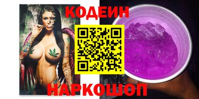 герыч Кимры