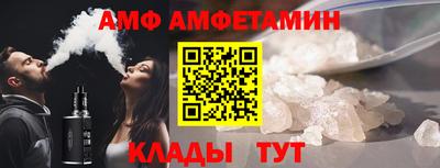 герыч Кимры