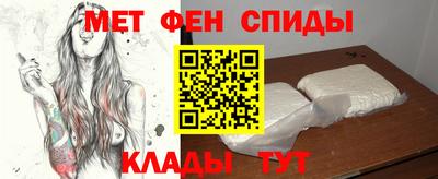 герыч Кимры