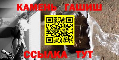 герыч Кимры