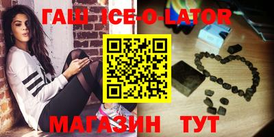 герыч Кимры