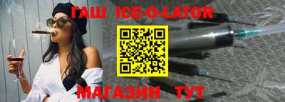 герыч Кимры