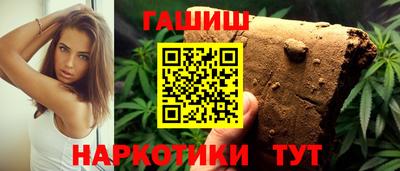 ГАЛЛЮЦИНОГЕННЫЕ ГРИБЫ Кингисепп