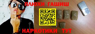 герыч Кимры
