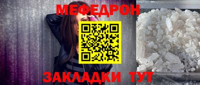 герыч Кимры