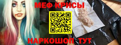 герыч Кимры