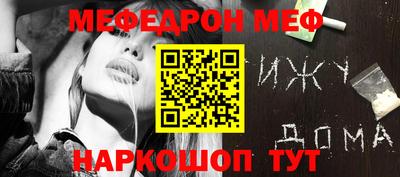 ALPHA PVP Кинель