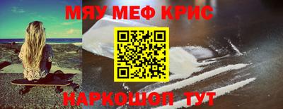 ГАЛЛЮЦИНОГЕННЫЕ ГРИБЫ Кингисепп